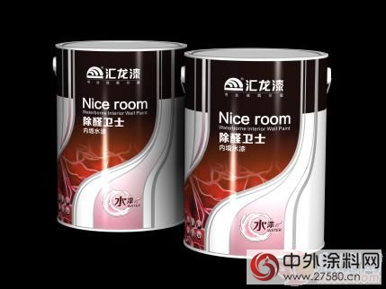 匯龍塗料：關(guan) 愛女性健康從(cong) 環保塗料開始"120600"