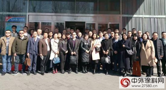 藝術塗料相關(guan) CBDA標準製定預備會(hui) 議圓滿舉(ju) 辦