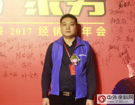 有棵小樹正在成長 ——訪華隆塗料山東(dong) 滕州經銷商楊遠橋