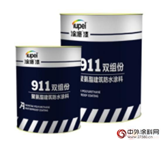滴水不漏|塗派防水塗料量身定製“安全屋”"120636"