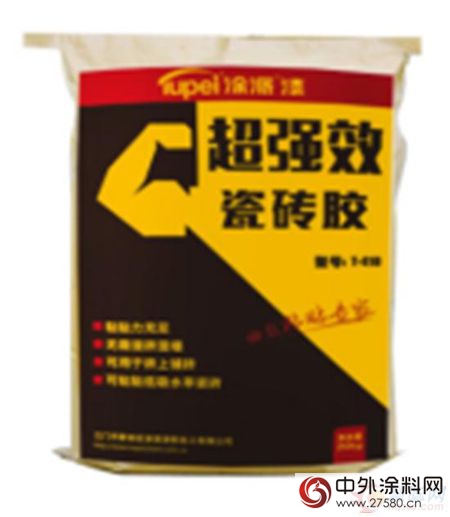滴水不漏|塗派防水塗料量身定製“安全屋”"120636"