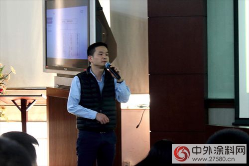 大寶漆經銷業(ye) 務代表大會(hui) 圓滿召開