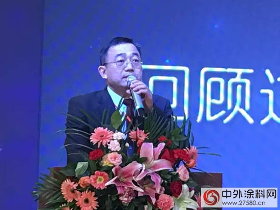 大寶漆山東經銷商會議圓滿落幕"
120644"