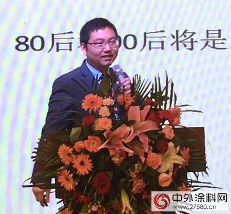 大寶漆山東經銷商會議圓滿落幕"
120644"
