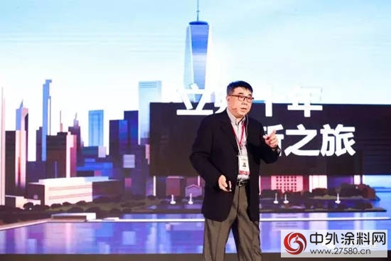 榫卯合力 共贏未來 立邦工程2017戰略施工商峰會圓滿落幕"
120647"