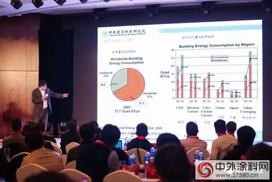 榫卯合力 共贏未來 立邦工程2017戰略施工商峰會圓滿落幕"
120647"