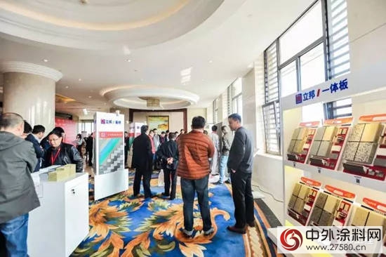 榫卯合力 共贏未來 立邦工程2017戰略施工商峰會圓滿落幕"
120647"