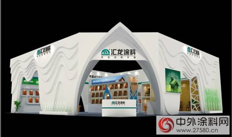 【匯龍塗料】北京木門展，我“門”約會(hui) 吧！"120657"