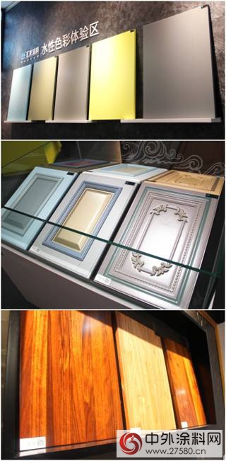 【匯龍塗料】北京木門展，我“門”約會(hui) 吧！"120657"