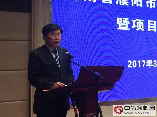 河南省濮陽市塗料產(chan) 業(ye) 推介會(hui) 暨項目簽約儀(yi) 式於(yu) 順德召開