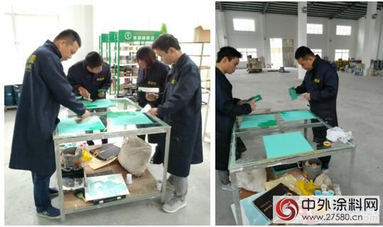 弘揚工匠精神 打造箭牌藝術漆塗裝大師