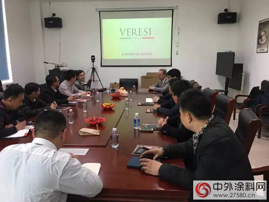 巴德士VERESI(威蘭(lan) 斯)強強聯合 發力高端實木家具漆市場"120691"