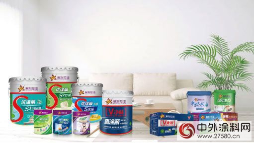 塗料行業(ye) 產(chan) 品新規陸續出台 紫荊花塗料環保新品性能優(you) 越