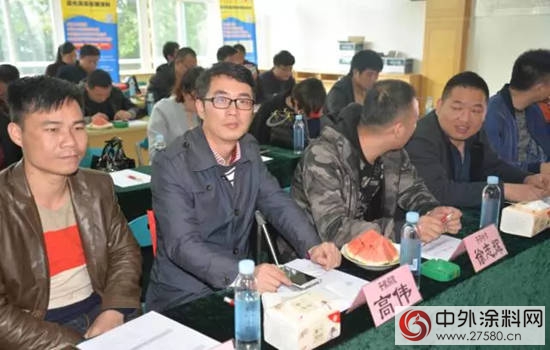 晨光塗料2017新品發布會(hui) 暨全國銷售精英峰會(hui) "120721"