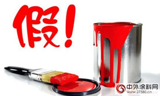 互聯網大環境下 塗企如何應對3·15維權日"120739"
