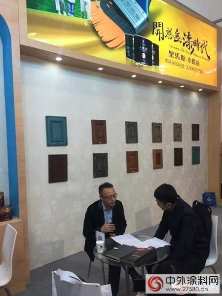 聖馬斯木蠟油精彩亮相北京木門展
