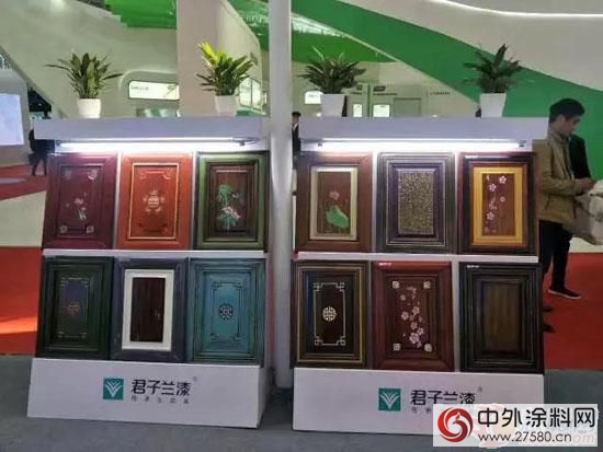 北京木門展 君子蘭(lan) 漆E4-06展位人流不息