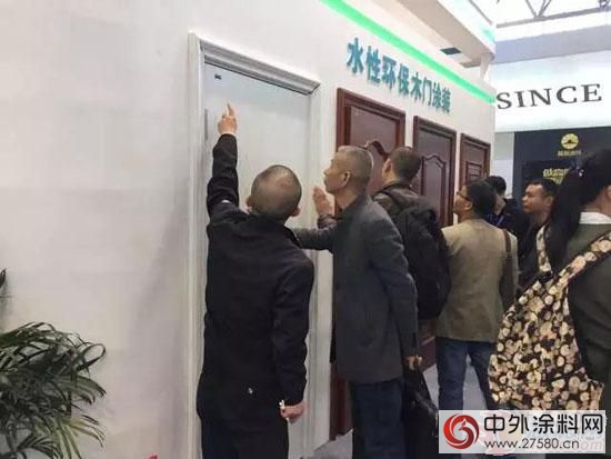 北京木門展 君子蘭(lan) 漆E4-06展位人流不息