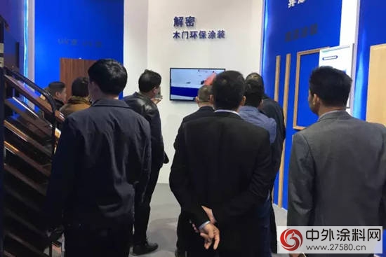 和長潤發一起解密木門環保塗裝"
120753"