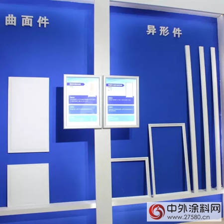 和長潤發一起解密木門環保塗裝"
120753"
