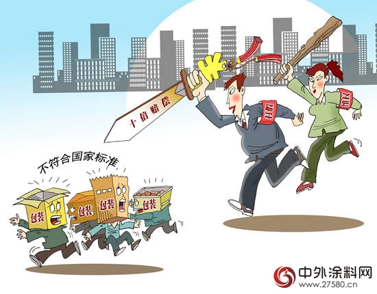 假塗料電商橫行，網上打假何去何從(cong) ？