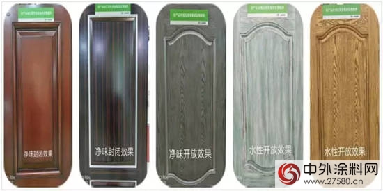 北京門展一道亮麗的風景線------迪邦塗料