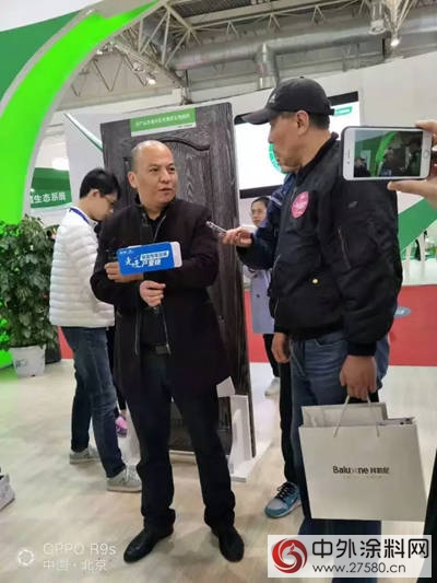 北京門展一道亮麗的風景線------迪邦塗料