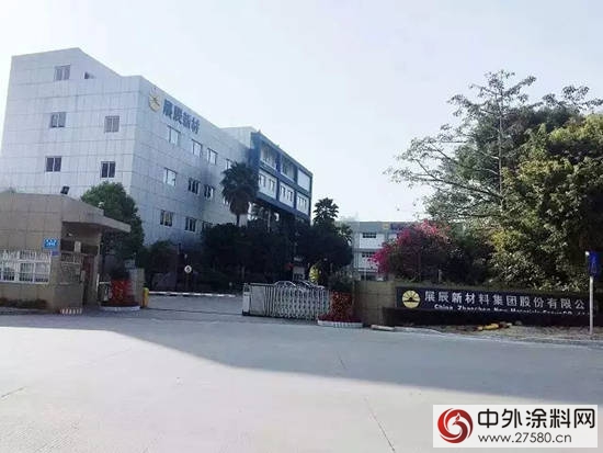 坐穩“中國家具漆第一品牌”後，展辰發力更細分領域