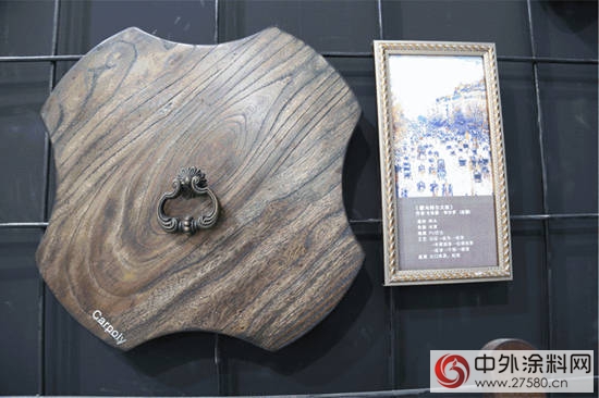 嘉寶莉家具漆亮相北京門展"
120817"