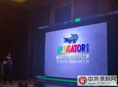 第二屆“大寶漆杯”高爾夫球聯誼賽圓滿成功
