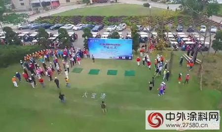 第二屆“大寶漆杯”高爾夫球聯誼賽圓滿成功