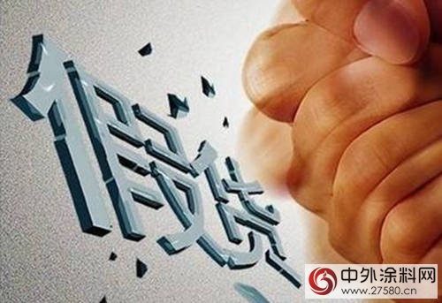電商假貨橫行，馬雲(yun) 冤不冤？