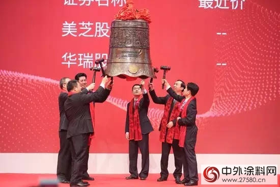 跨領域建築裝飾工程綜合服務商 美芝股份3月20日上市"120851"