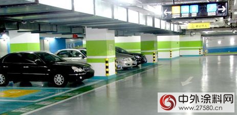 停車場車輛打滑？選擇合適的地坪漆是關(guan) 鍵