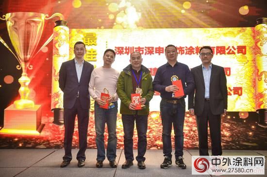 2017年匯麗(li) 塗料經銷商大會(hui) 隆重召開