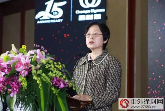 上海香榭麗塗料有限公司十五周年慶典圓滿落幕