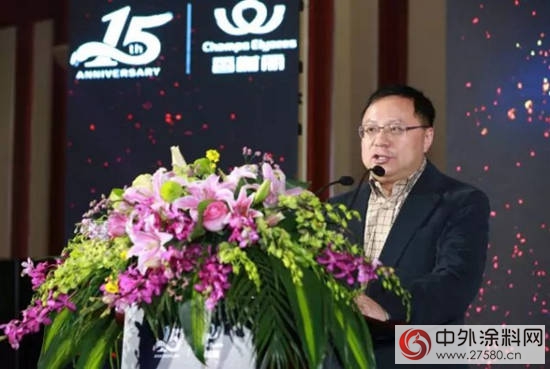 上海香榭麗塗料有限公司十五周年慶典圓滿落幕