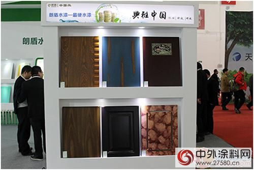 環保推動行業結構調整 李曉會談名士達家具漆“環保風”"
120873"