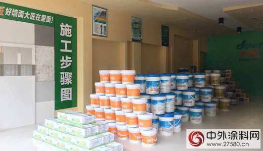 強強整合 共贏製勝未來 ——大匠品牌莆田總代理授權儀(yi) 式隆重舉(ju) 行"120894"