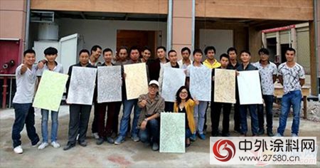 專(zhuan) 訪數碼彩安順總代理張福瓊：塗料不難做！"120918"