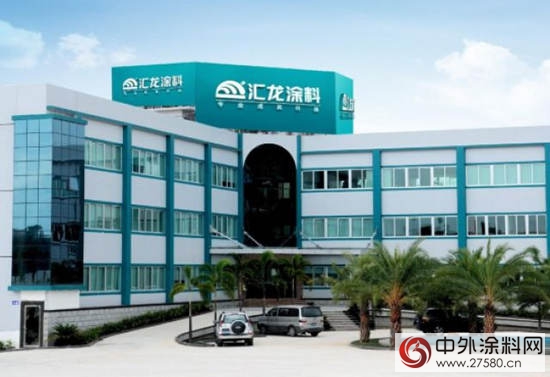 匯龍塗料：行業(ye) 發展需環保先行