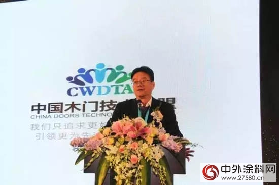 “豪”門相聚，共話發展 ——大寶漆助門企提升溢價力