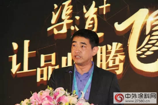 “豪”門相聚，共話發展 ——大寶漆助門企提升溢價力