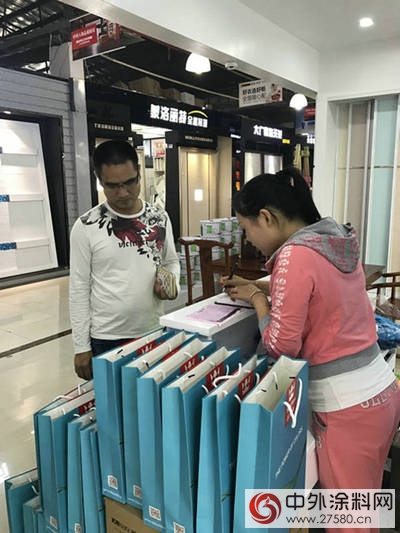 芬琳漆深圳世紀中心廣場店盛裝開業"
120992"