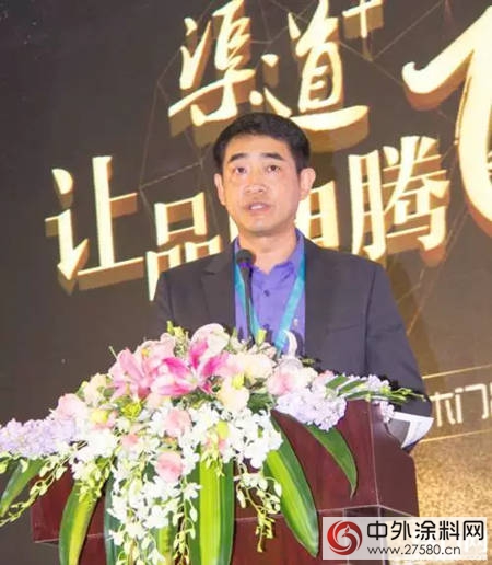 大寶漆總經理張正賢：要用卓越的水性漆，提升木門產品的溢價力"
121013"