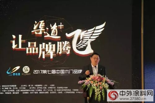 大寶漆：助門企提升溢價(jia) 力"121035"
