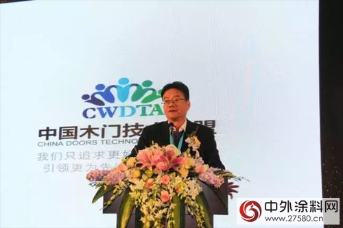 大寶漆：助門企提升溢價(jia) 力"121035"