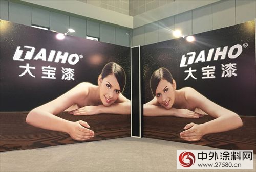 大寶漆：助門企提升溢價(jia) 力"121035"