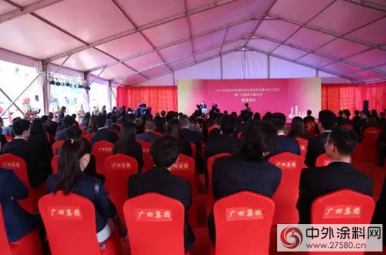二十四載奮進路 砥礪前行書(shu) 新篇 ——廣田集團總部大廈隆重奠基