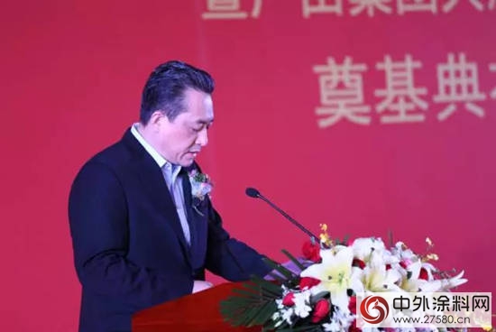 二十四載奮進路 砥礪前行書新篇 ——廣田集團總部大廈隆重奠基